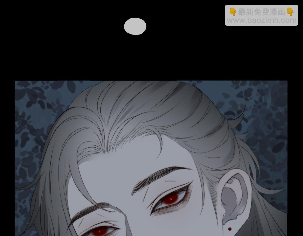 小剧场 小裙子-第32话