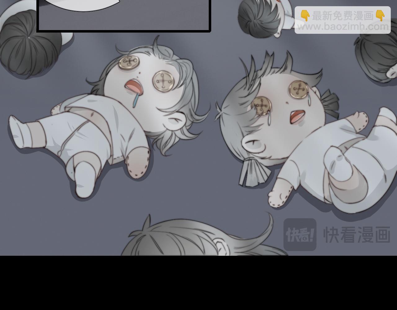 第28话 烂泥之花(1/3)-第34话