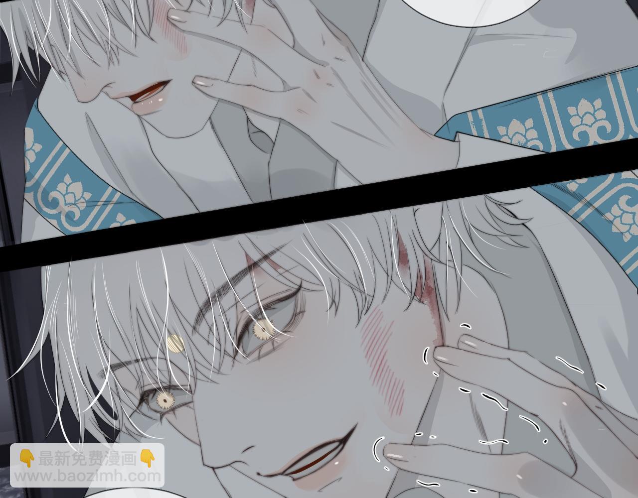 第28话 烂泥之花(1/3)-第34话