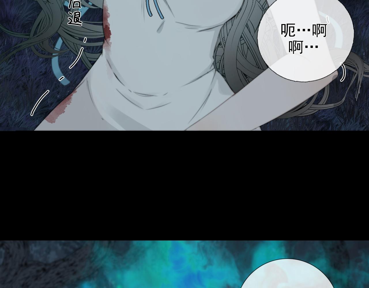 第28话 烂泥之花(1/3)-第34话