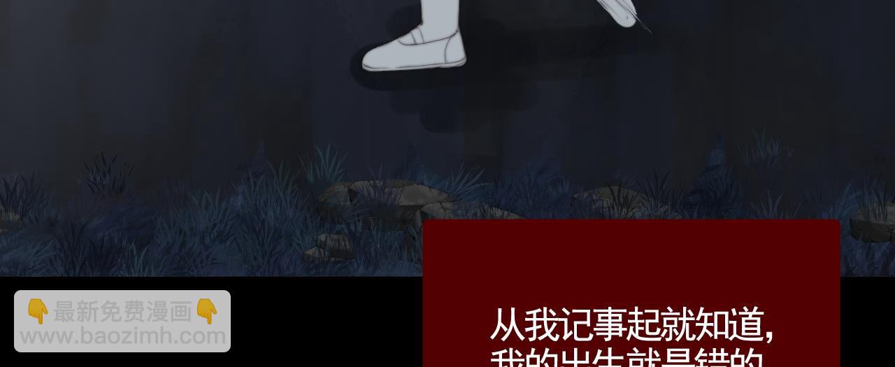 第30话 陶郁去留(1/3)-第36话