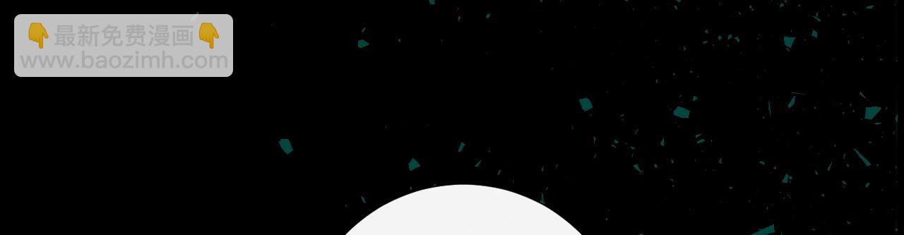 第30话 陶郁去留(1/3)-第36话