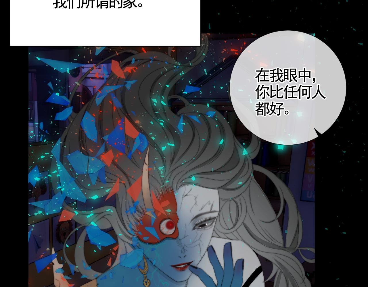 第30话 陶郁去留(1/3)-第36话