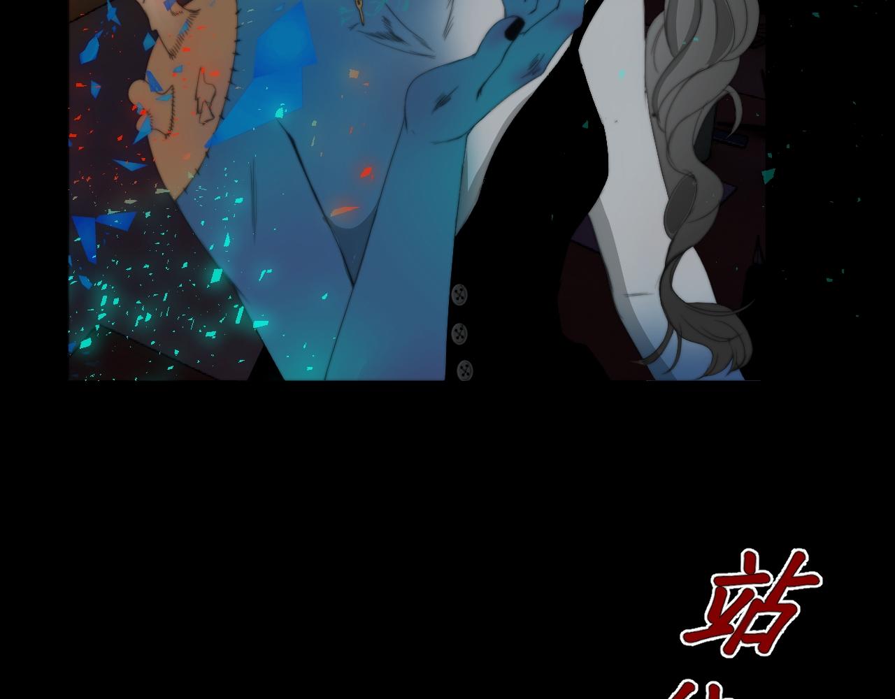 第30话 陶郁去留(1/3)-第36话