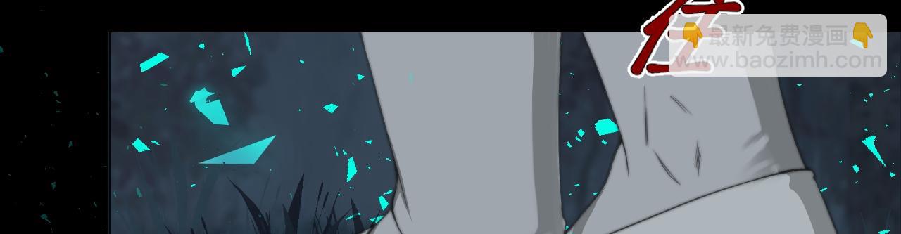 第30话 陶郁去留(1/3)-第36话