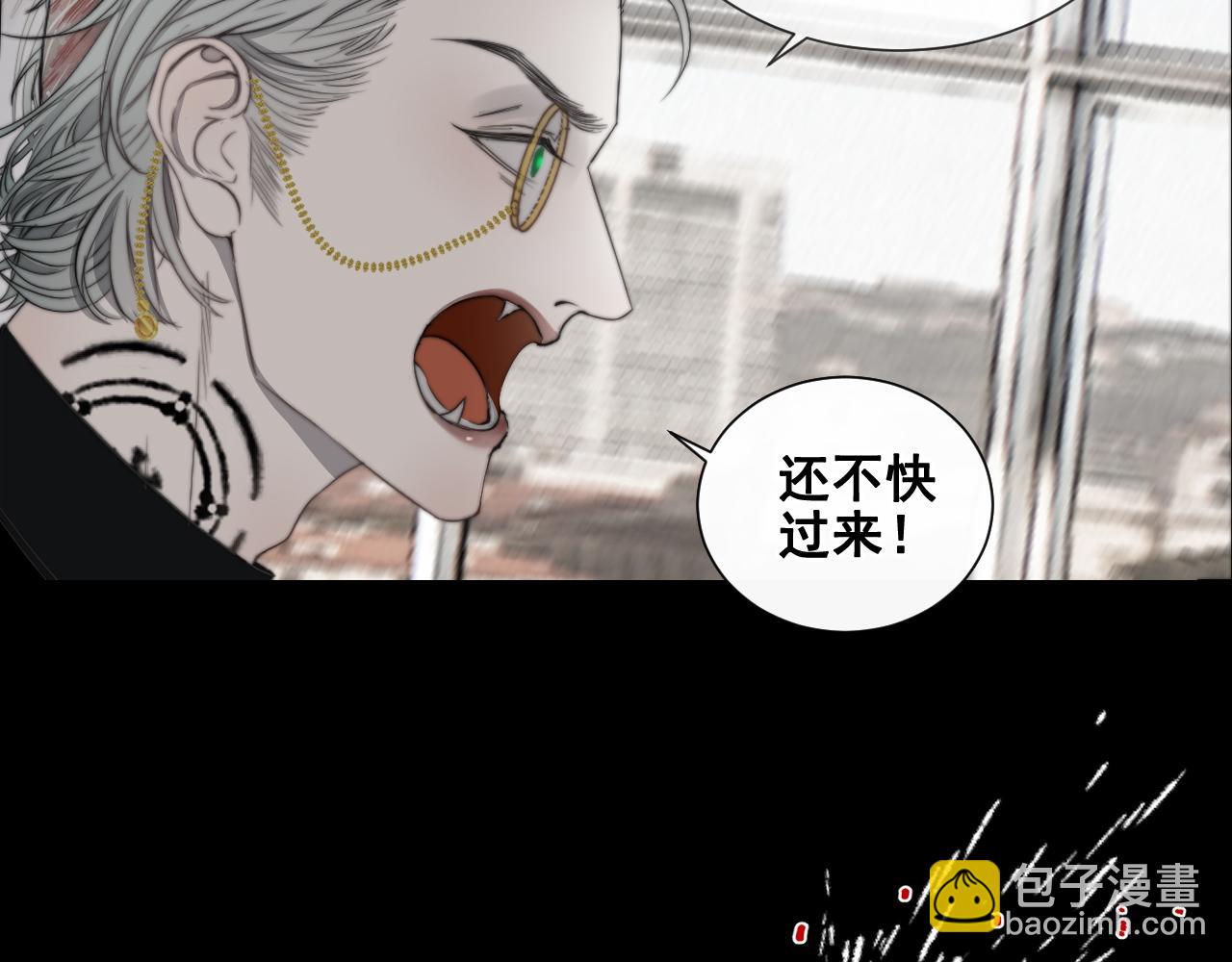 第32话 &ldquo;言情&rdquo;二叔(1/2)-第38话