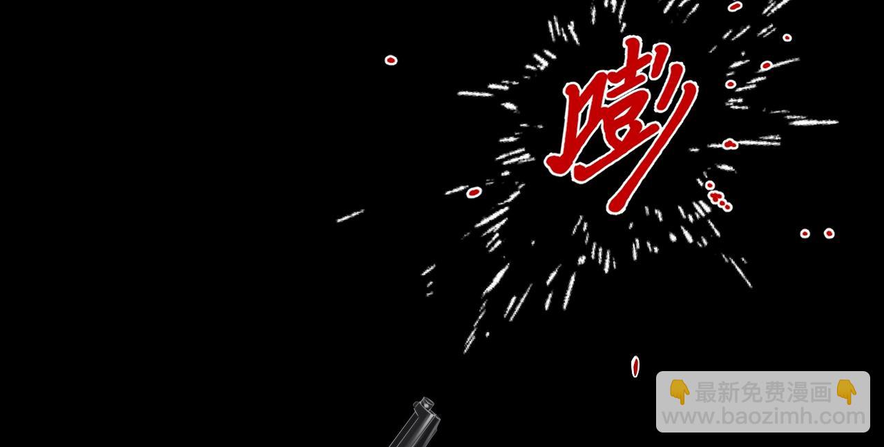 第32话 &ldquo;言情&rdquo;二叔(1/2)-第38话