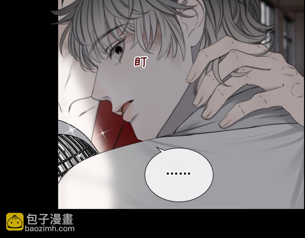 第32话 &ldquo;言情&rdquo;二叔(1/2)-第38话