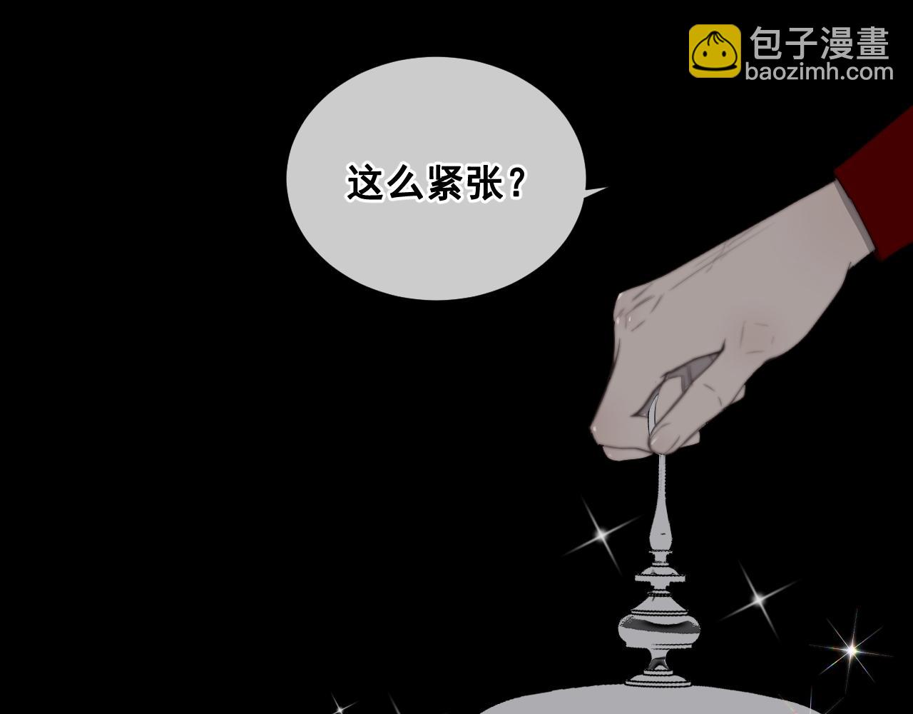 第32话 &ldquo;言情&rdquo;二叔(1/2)-第38话