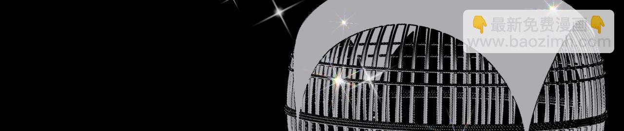 第32话 &ldquo;言情&rdquo;二叔(1/2)-第38话