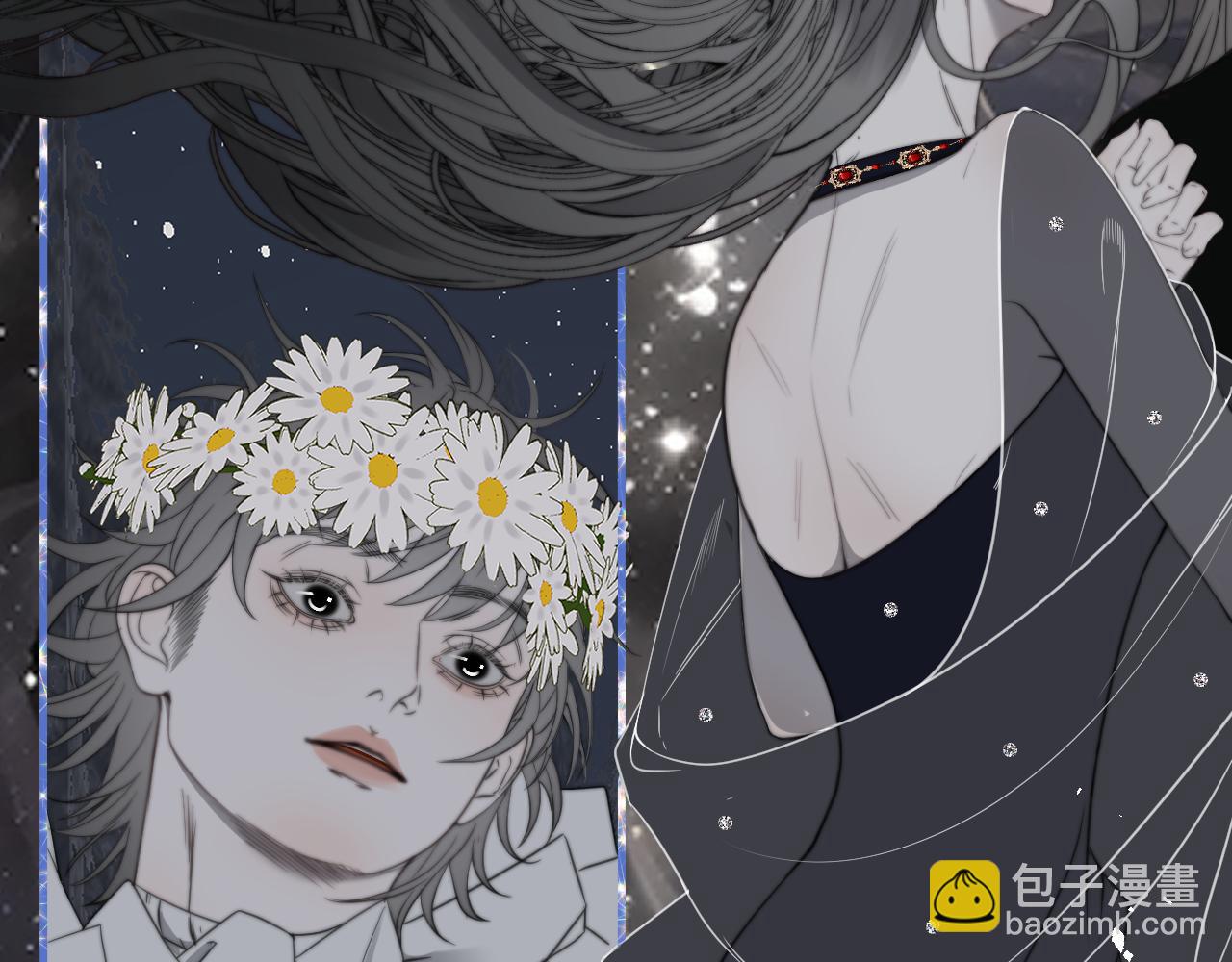 第41话 皎洁月光(1/2)-第48话