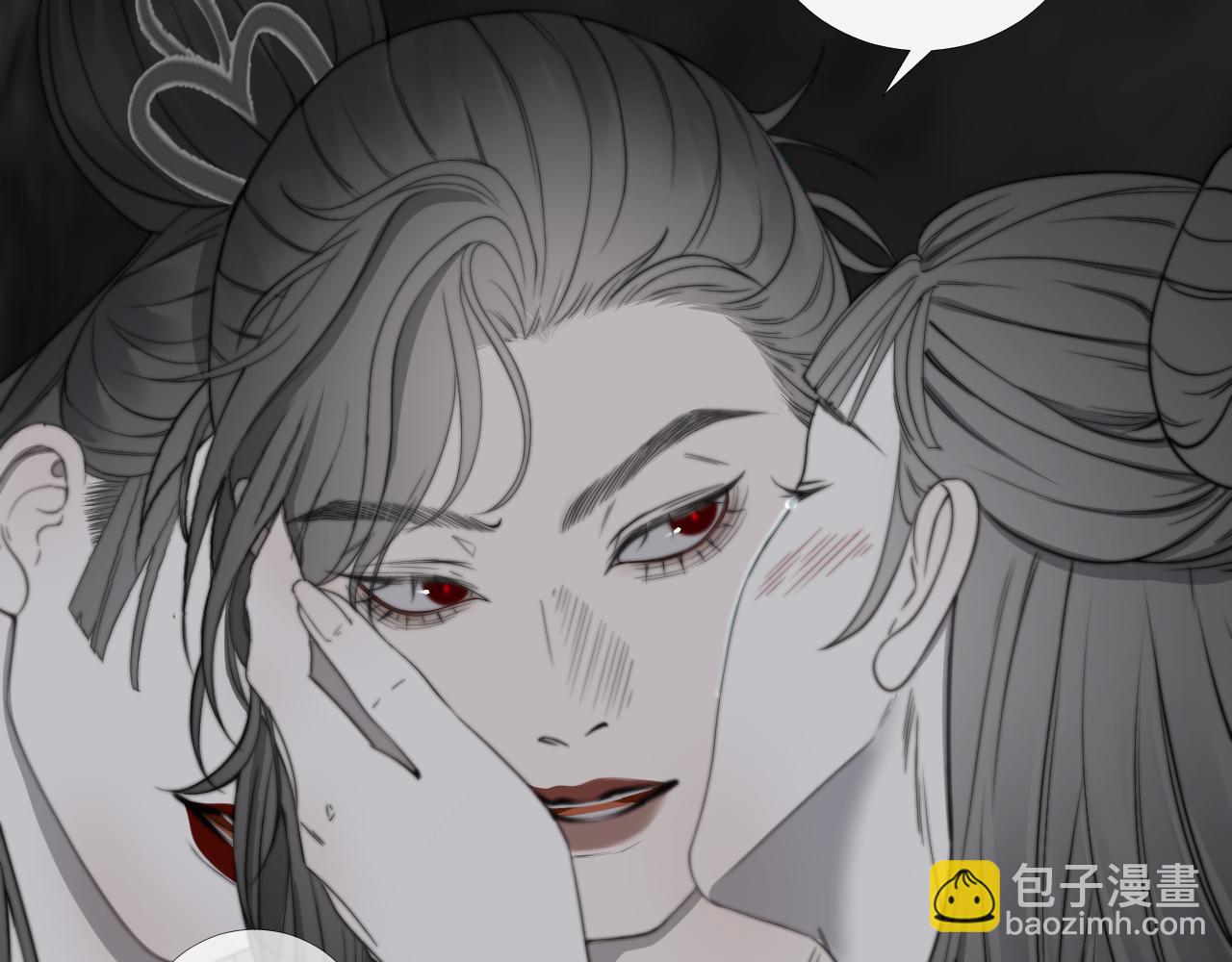 第41话 皎洁月光(1/2)-第48话