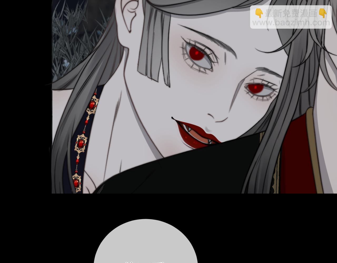 第41话 皎洁月光(1/2)-第48话