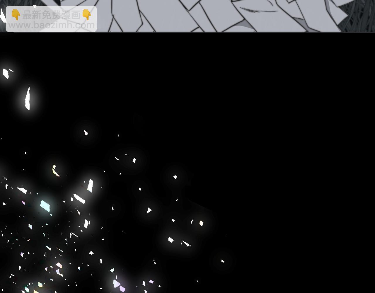 第41话 皎洁月光(1/2)-第48话