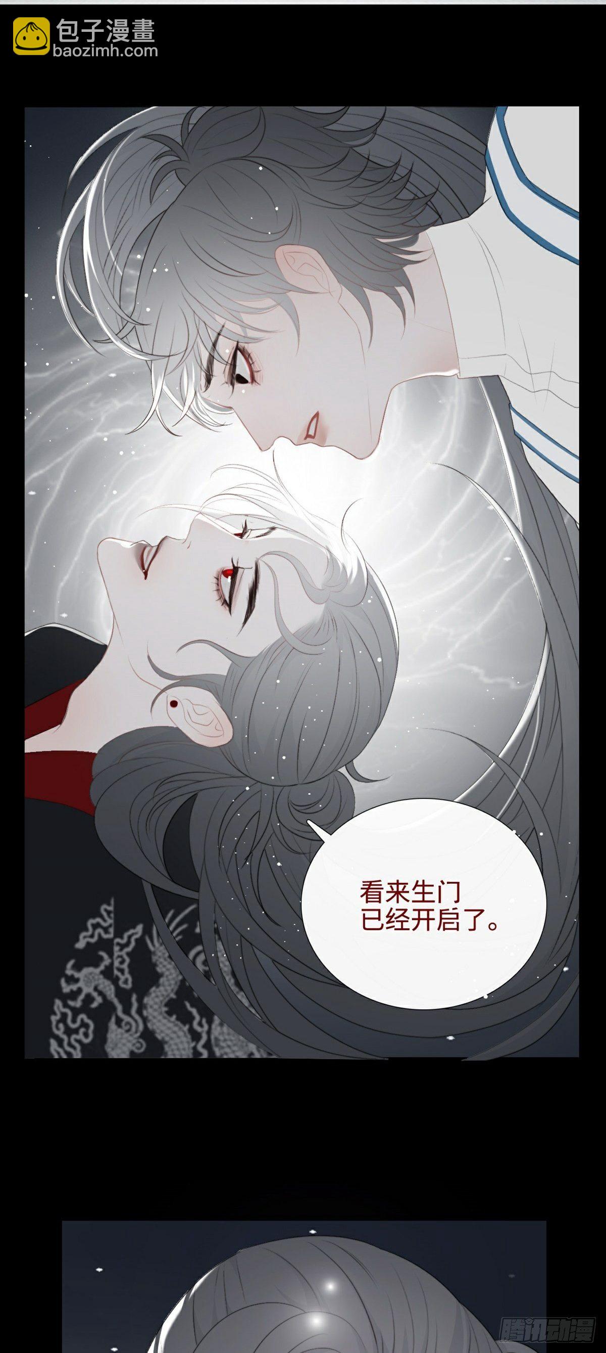 第8话 入局/破局-第10话