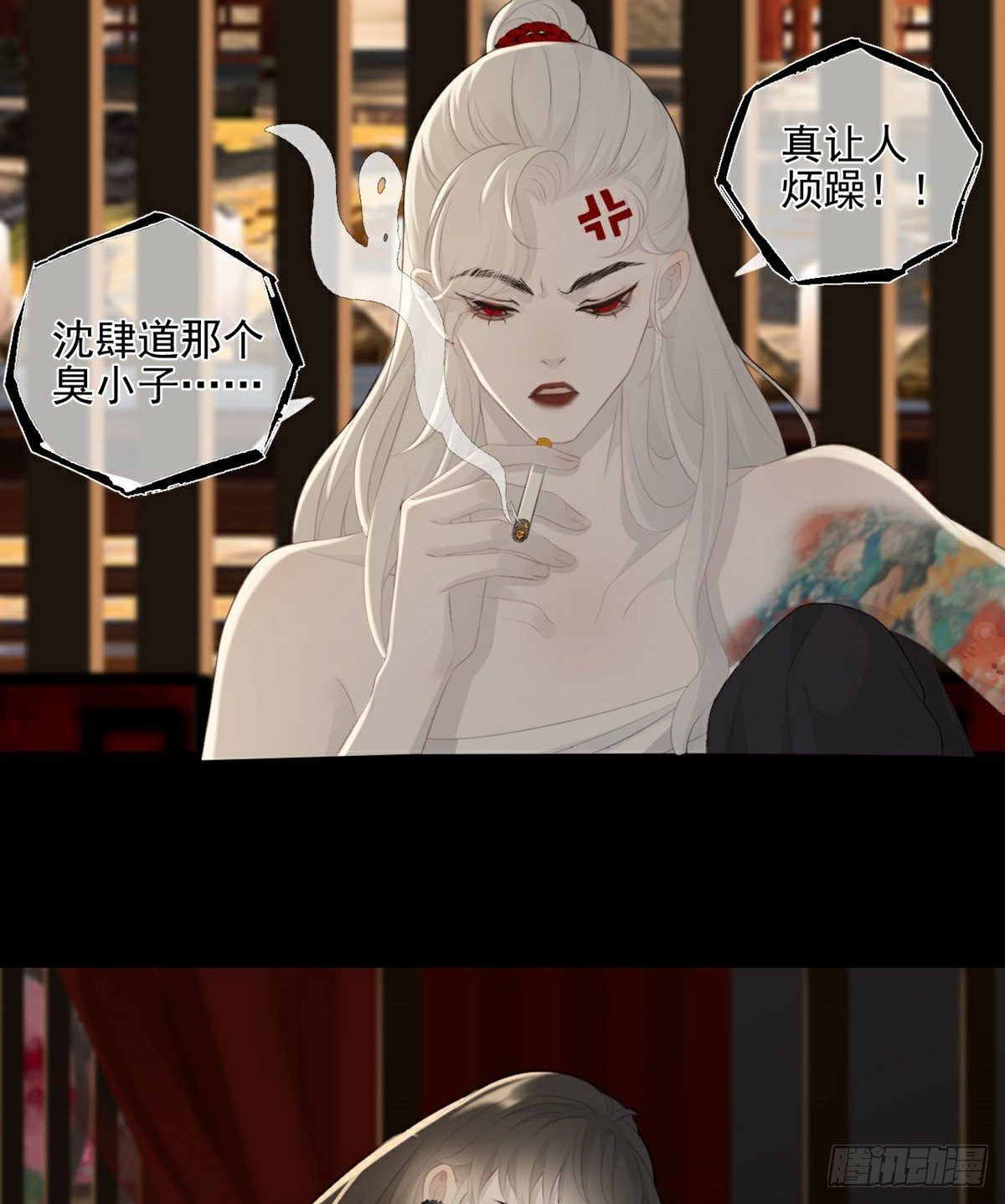 第8话 入局/破局-第10话