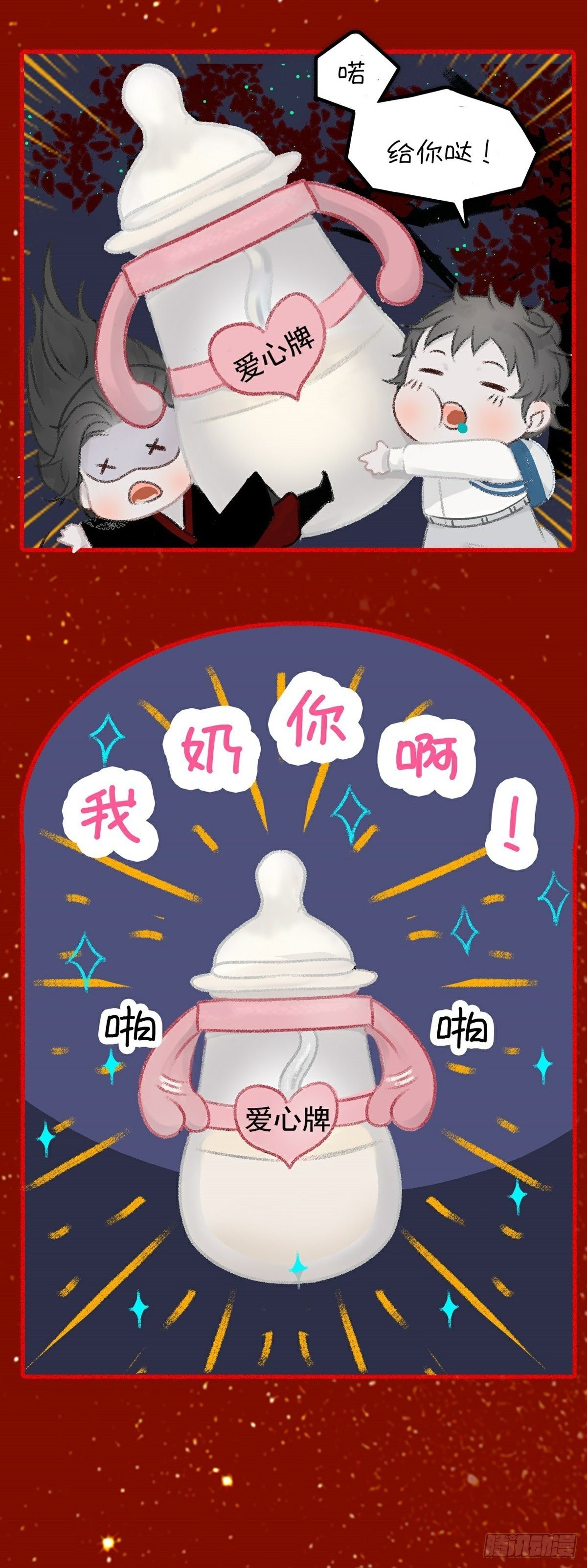 第8话 入局/破局-第10话