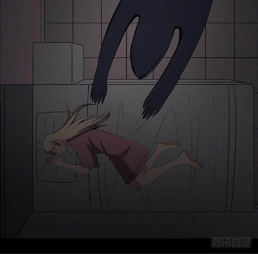 第一零四话&middot;镜中的恶灵(1/3)-第104话