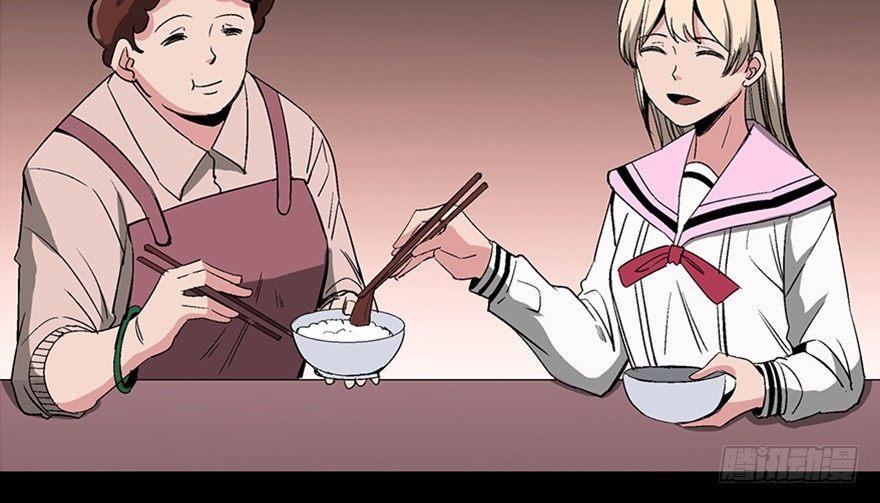 第一零四话&middot;镜中的恶灵(1/3)-第104话