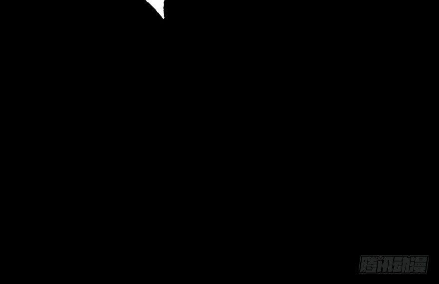 第一零八话&middot;恶作剧(1/3)-第108话