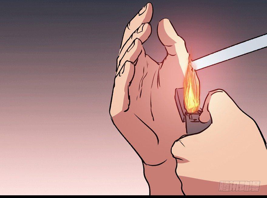 第一零八话&middot;恶作剧(1/3)-第108话