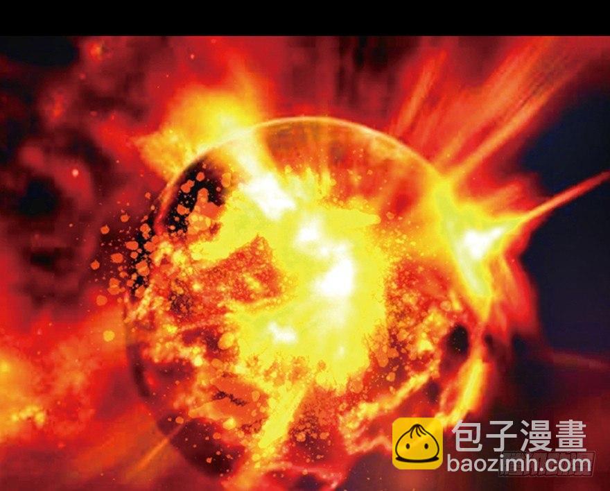 第一一零话&middot;误 会(1/2)-第110话