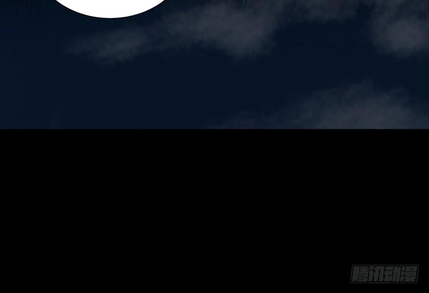 第一一零话&middot;误 会(1/2)-第110话