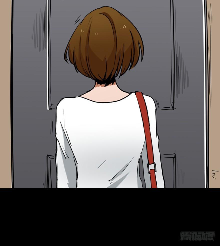 第十二话&middot;鱼 缸(1/2)-第12话