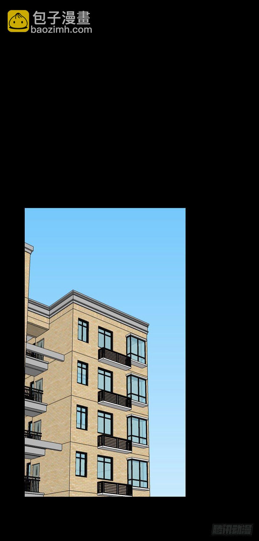 第十二话&middot;鱼 缸(1/2)-第12话