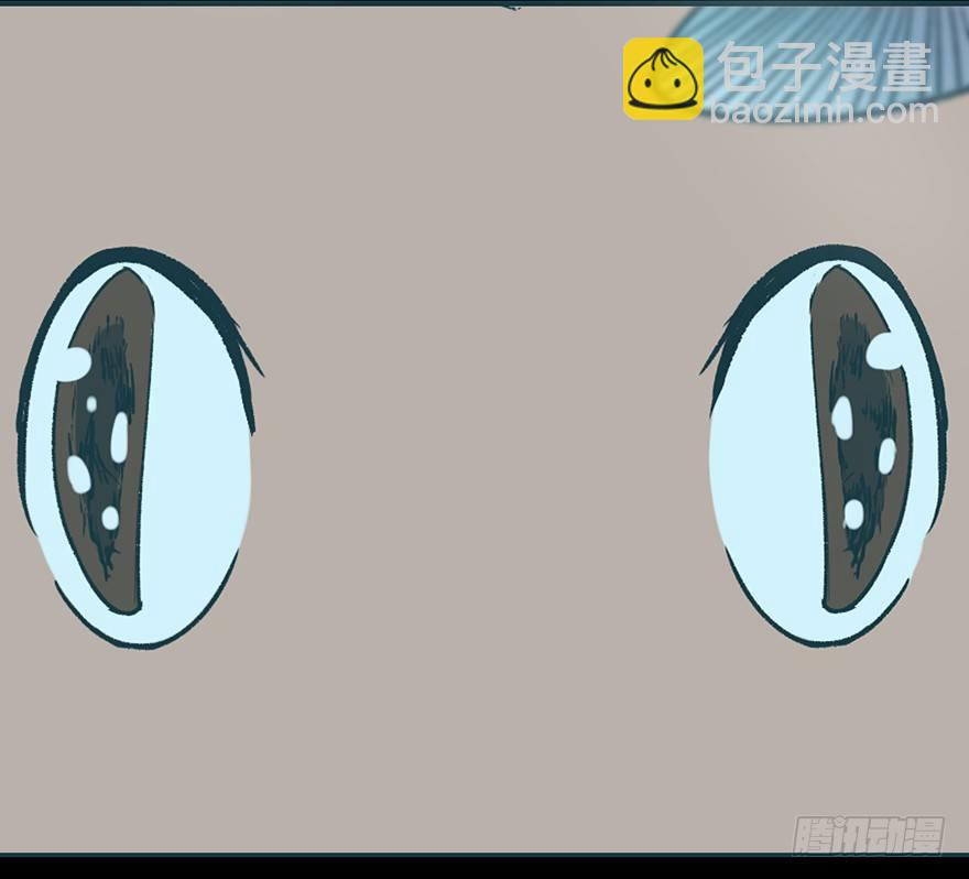 第十二话&middot;鱼 缸(1/2)-第12话