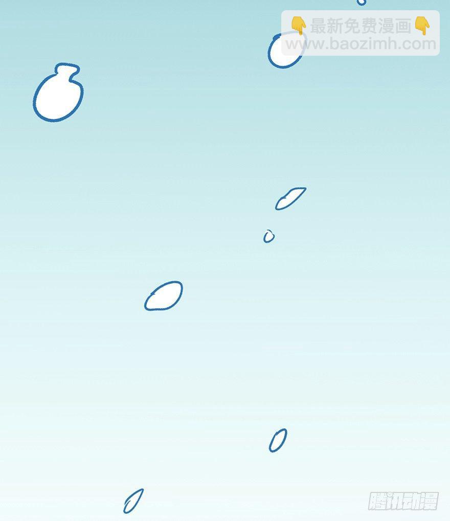 第十二话&middot;鱼 缸(1/2)-第12话