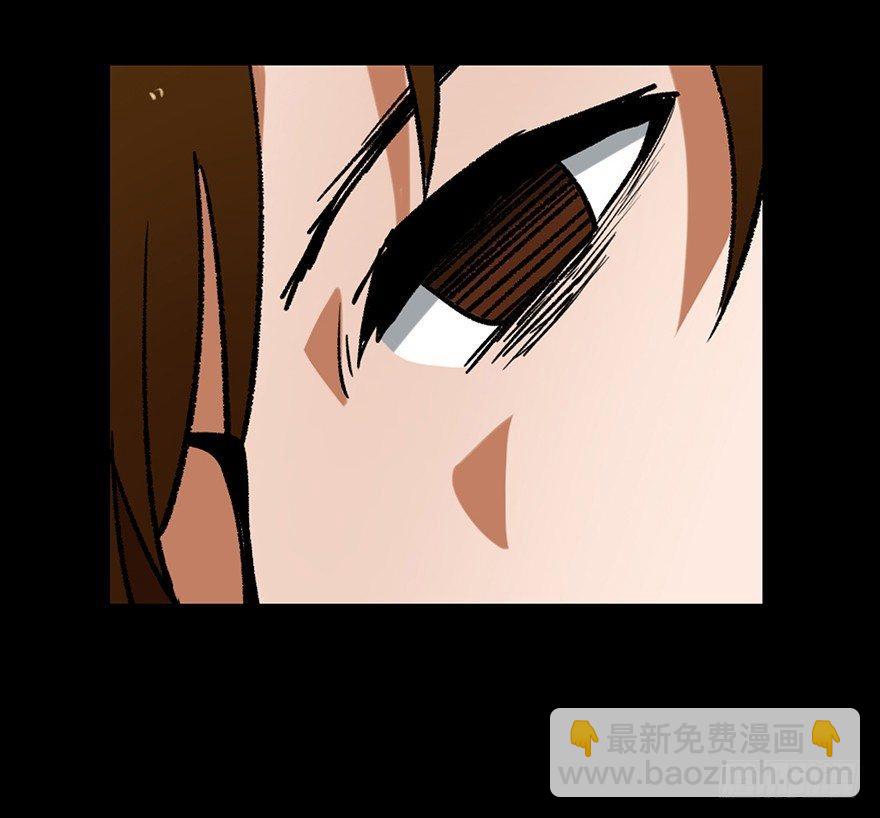 第十二话&middot;鱼 缸(1/2)-第12话