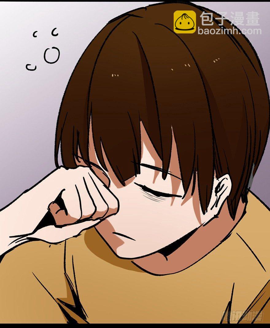 第十二话&middot;鱼 缸(1/2)-第12话