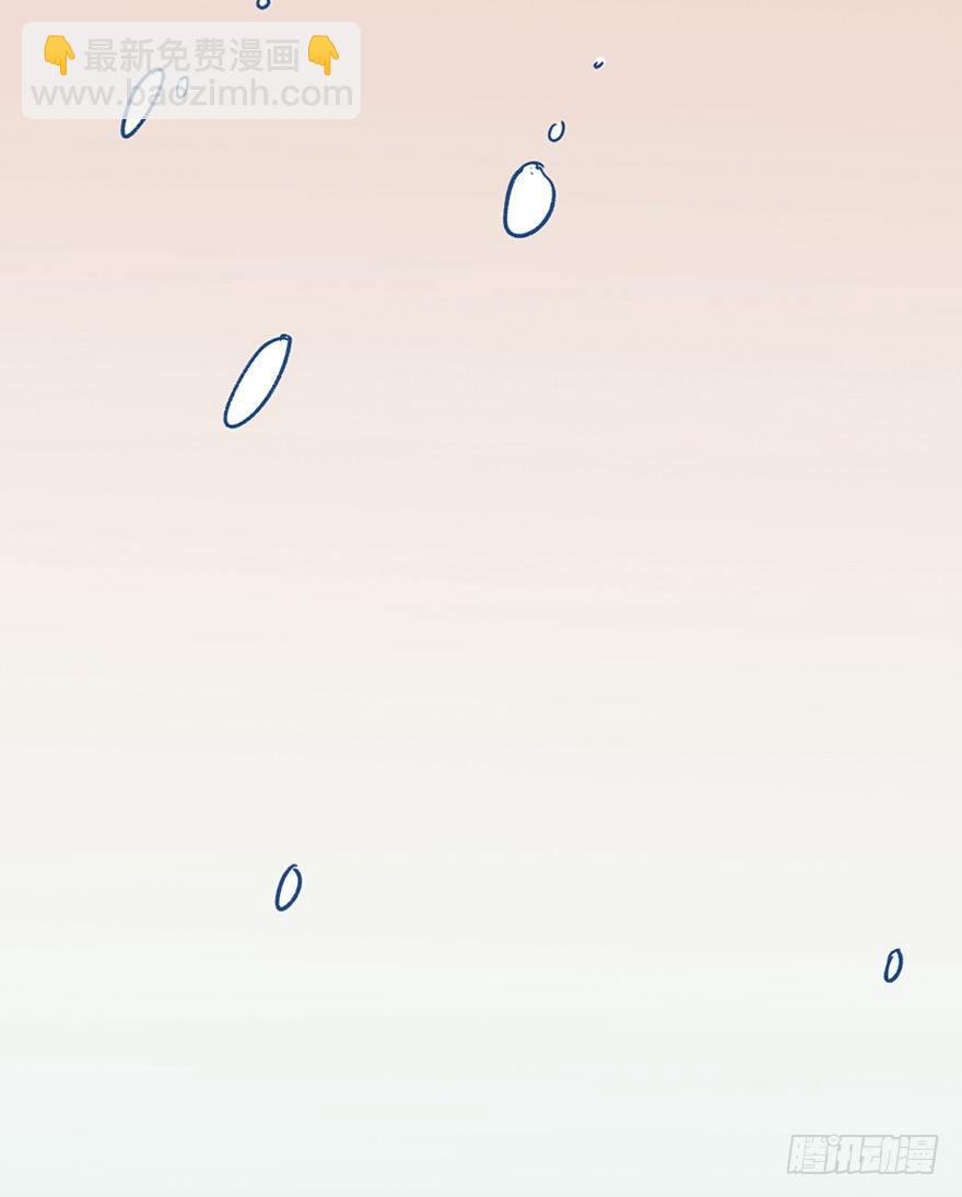 第十二话&middot;鱼 缸(1/2)-第12话