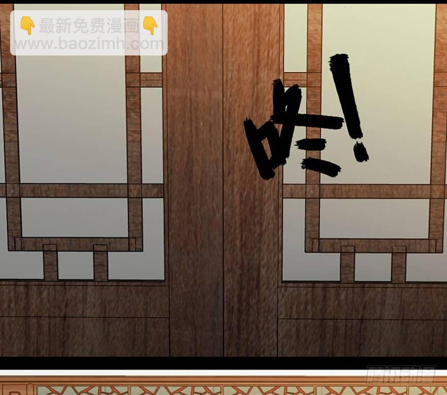 第一一二话&middot;母 亲(1/3)-第112话