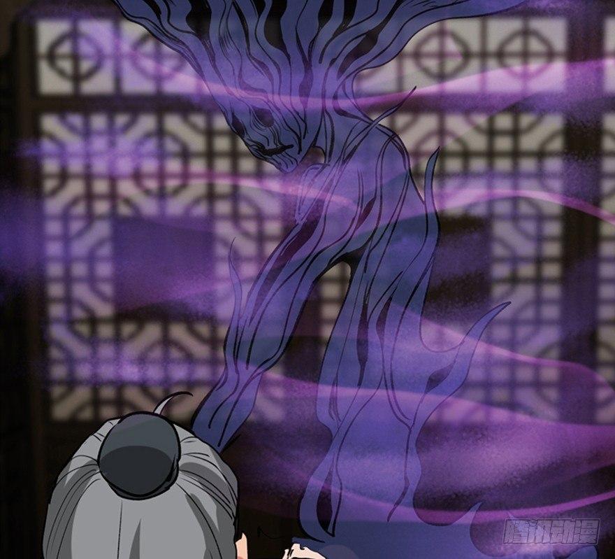 第一一二话&middot;母 亲(1/3)-第112话