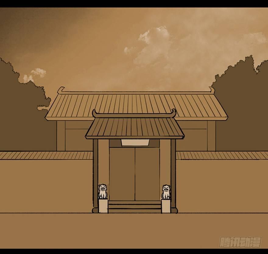 第一一二话&middot;母 亲(1/3)-第112话