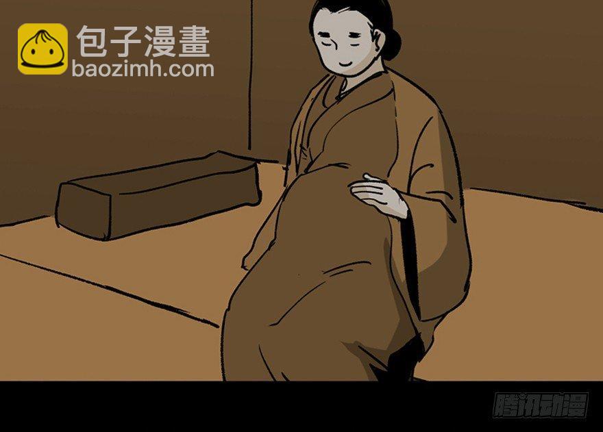 第一一二话&middot;母 亲(1/3)-第112话