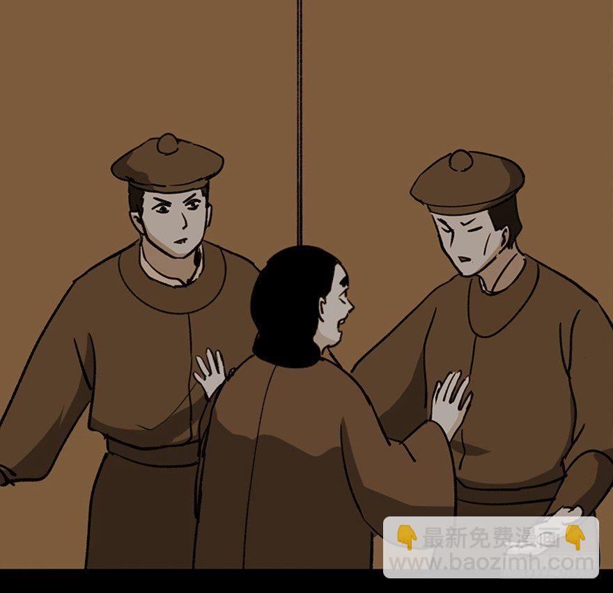 第一一二话&middot;母 亲(1/3)-第112话