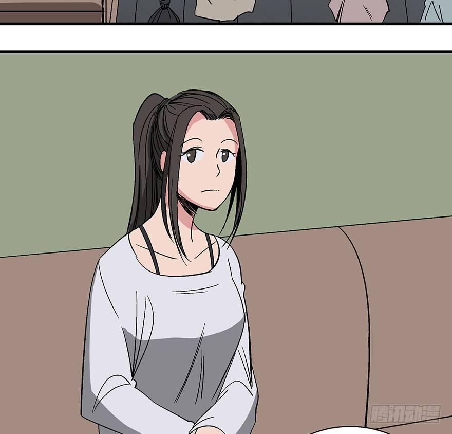 第一一八话&middot;心理医生(1/3)-第118话