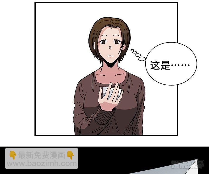 第一二零话&middot;机械之血(1/3)-第120话