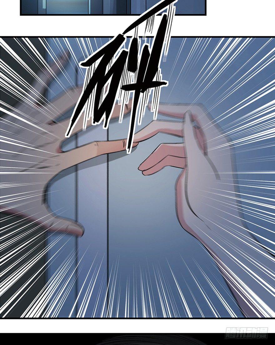 第一二零话&middot;机械之血(1/3)-第120话