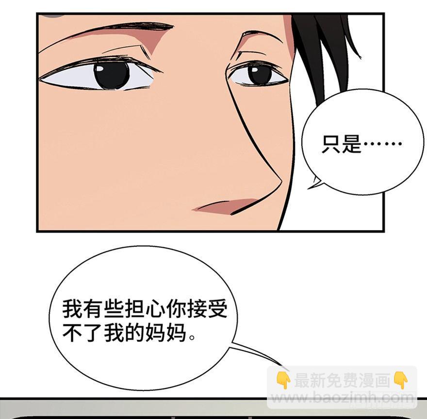 第一二零话&middot;机械之血(1/3)-第120话