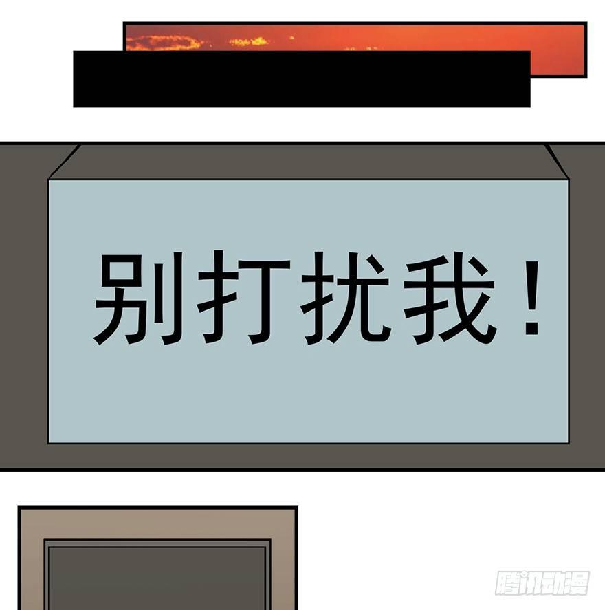 第一二四话&middot;你是妈妈的孩子(1/2)-第124话