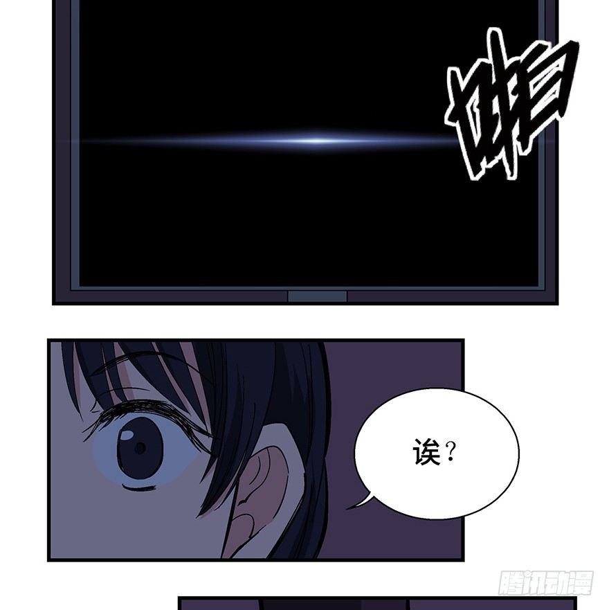 第一二四话&middot;你是妈妈的孩子(1/2)-第124话