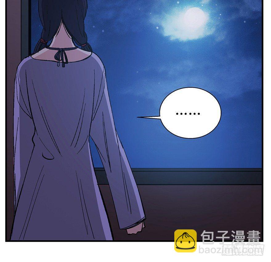 第一二四话&middot;你是妈妈的孩子(1/2)-第124话