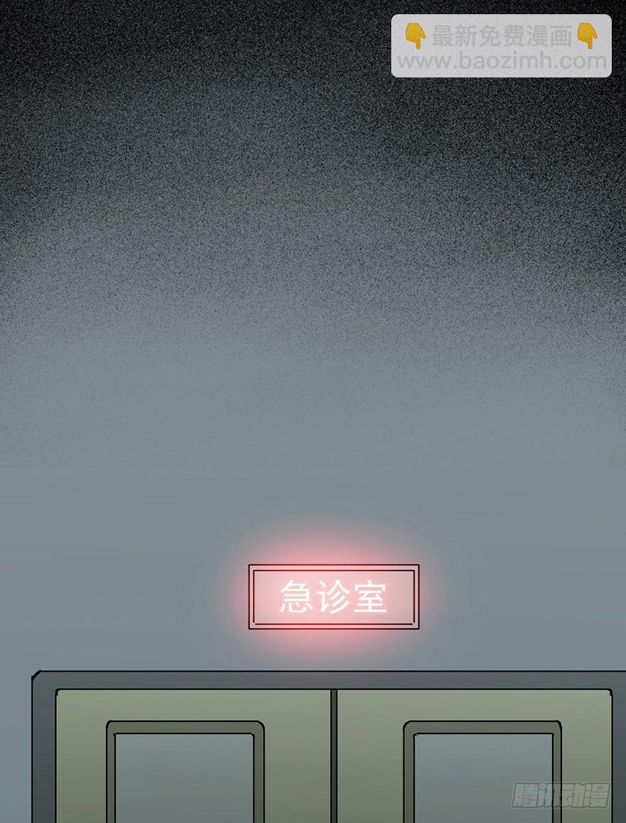 第一二四话&middot;你是妈妈的孩子(1/2)-第124话