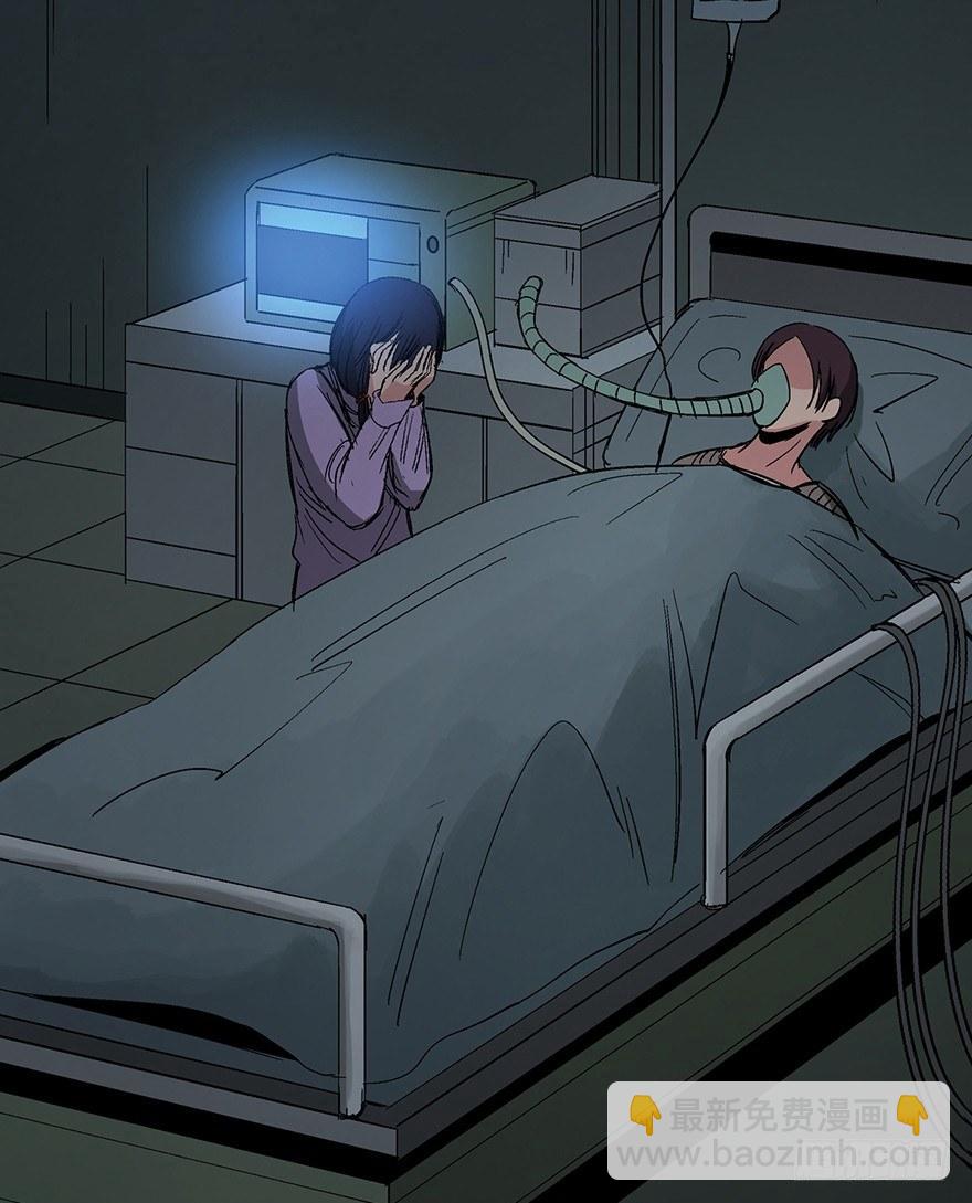 第一二四话&middot;你是妈妈的孩子(1/2)-第124话