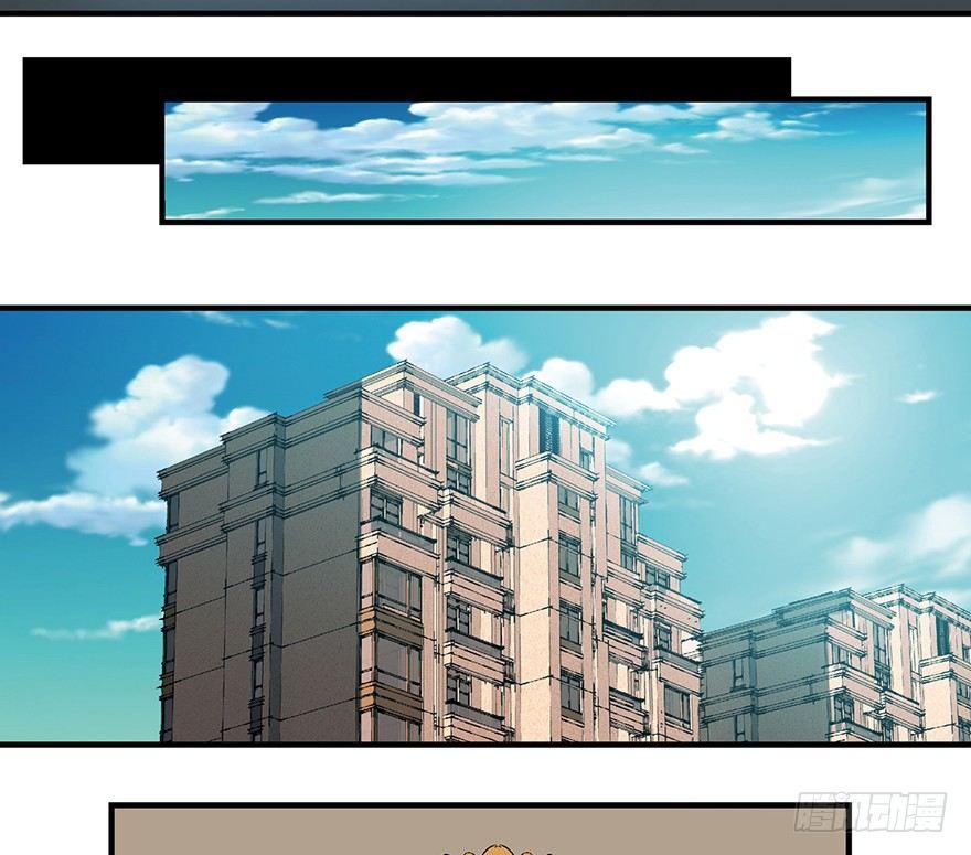 第一二四话&middot;你是妈妈的孩子(1/2)-第124话