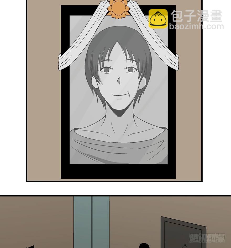 第一二四话&middot;你是妈妈的孩子(1/2)-第124话